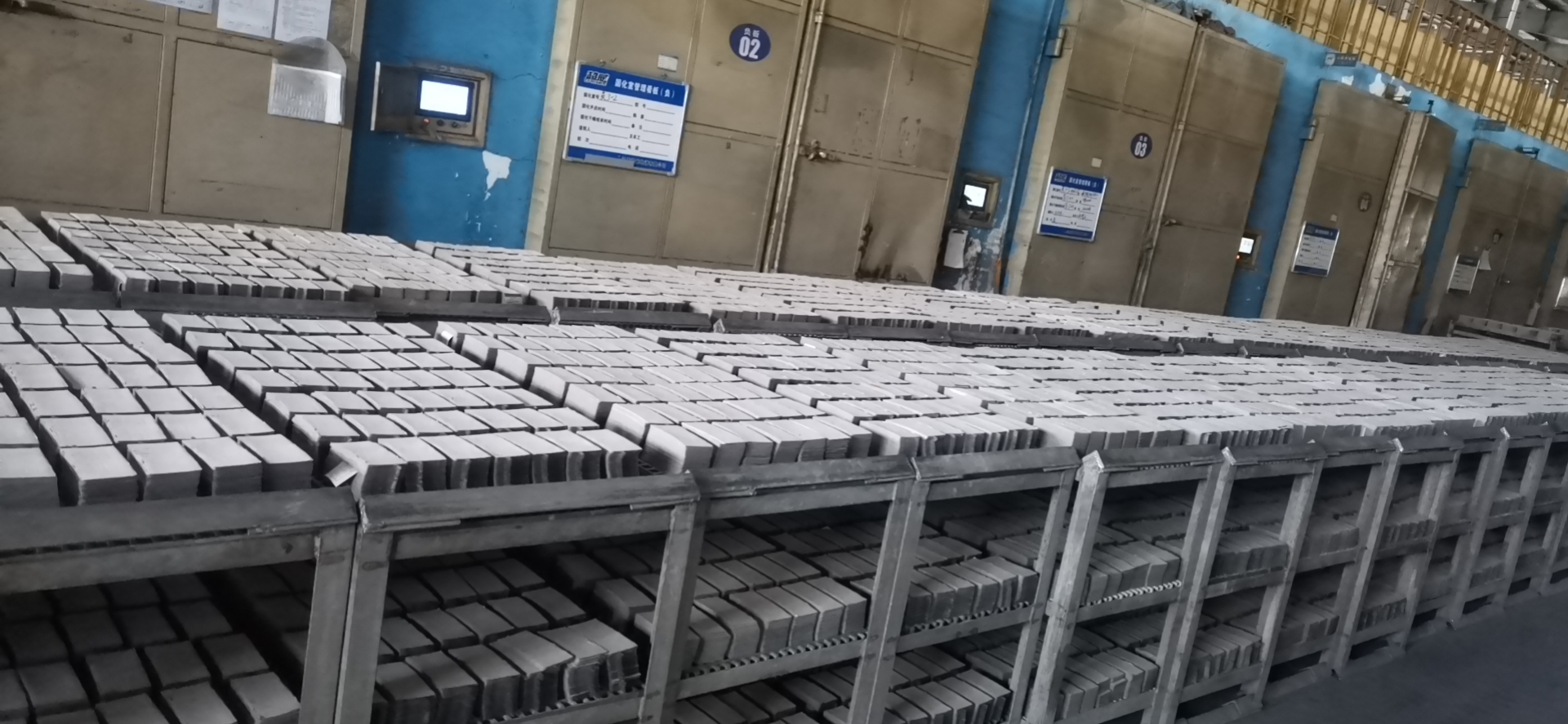 ��Ƭ�̻�������